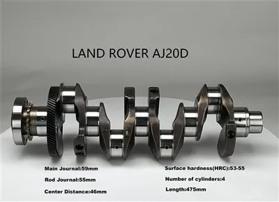 Lr111072 Jde40061 204data Crankshaft